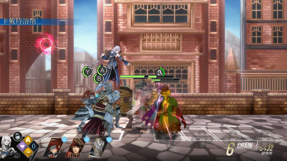 堕落军团 亡灵归途传奇版 Fallen Legion Revenants|官方中文|本体+1.0.1升补+1DLCNSZ