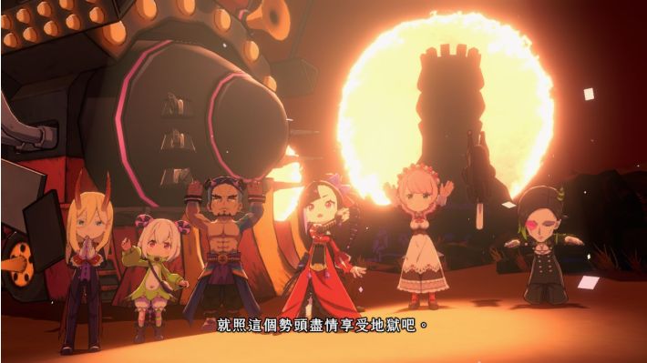 异界魔姬 Etrange Overlord|官方中文|本体+1.0.1升补|NSZ