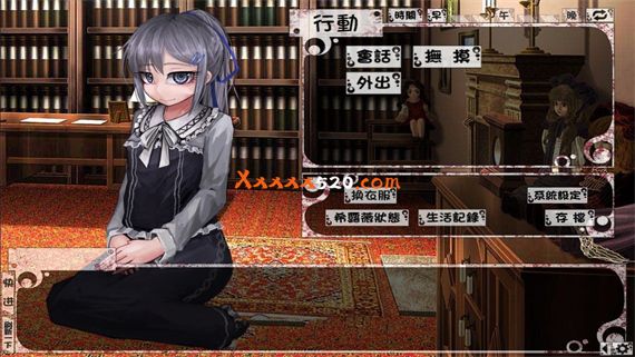 少女希尔薇|汉化中文|V4.0.6+全CG|解压即撸