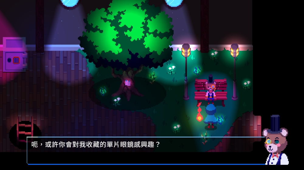 午夜幻想曲 Night Reverie|官方中文|NSZ