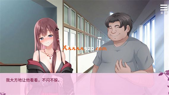 志愿少女|官方中文|V12.03.2023+全回忆篇|解压即撸