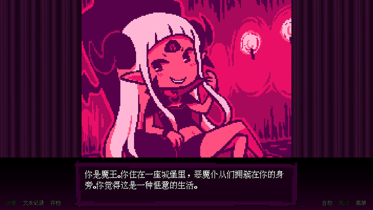 坏结局剧院 BAD END THEATER|官方中文|本体+1.0.3升补|NSZ