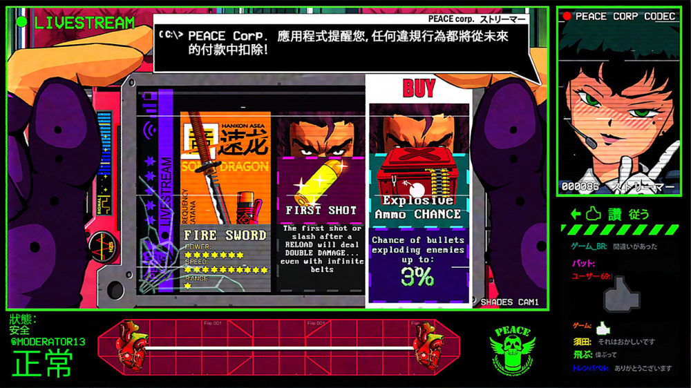 鲻鱼头的疯狂杰克 MULLET MADJACK|官方中文|本体+1.5.0升补|NSZ