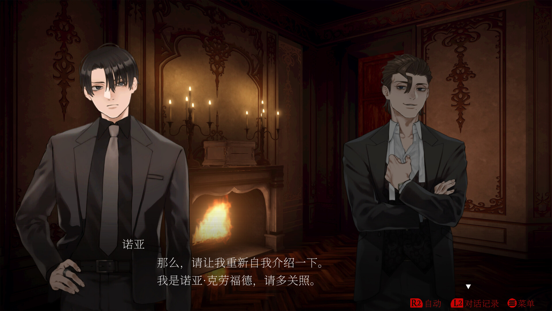 黑暗拍卖 Dark Auction|官方中文|本体+1.0.7升补+1DLC|NSZ