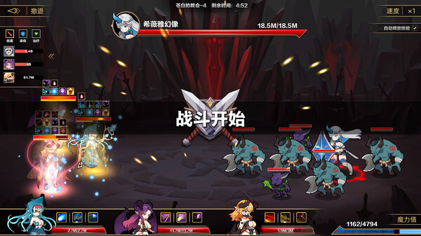 挂姬恶魔 IDLE DEVILS|官方中文|本体+1.0.6升补+2DLC|NSZ|原版