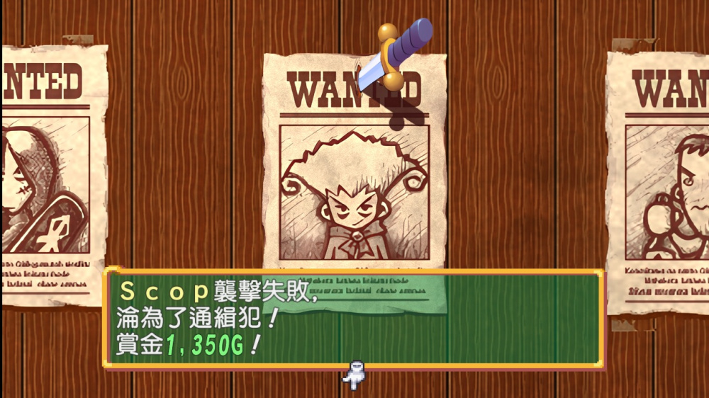 多卡波! 愤怒的铁剑|官方中文|本体+1.2.1升补|NSZ|原版
