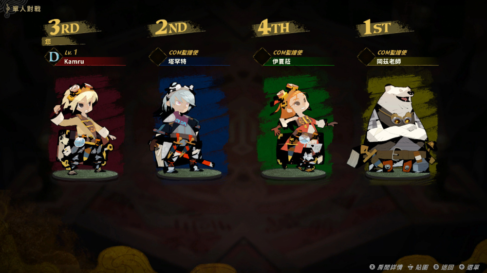 卡牌召唤师 卡尔朵圣谱BEGINS|官方中文|本体+v1.0.3升补|NSP