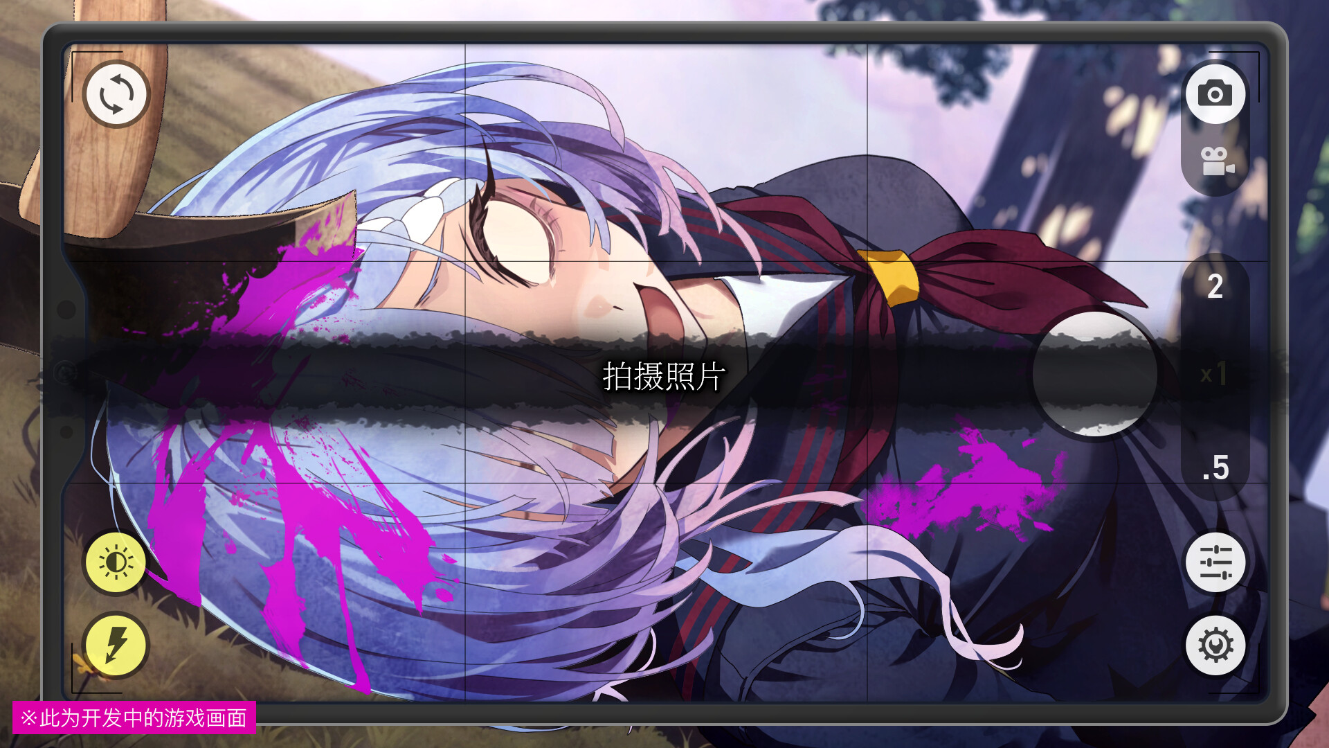 我山栞的死法手账 Kugayama Shiori’s Death Diar|官方中文|本体+1.0.1升补|NSZ
