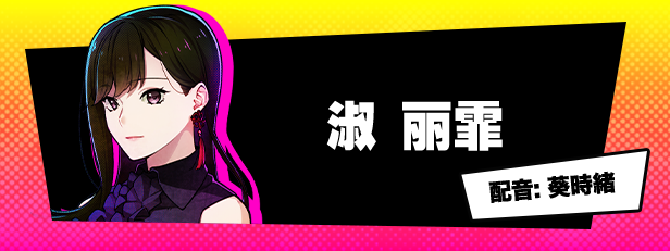 失眠的羊与孤独的狼 外传|官方中文|Build.16547235+全DLC|解压即撸