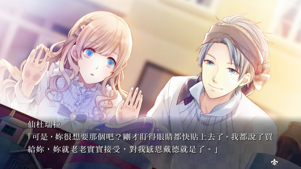 大正×对称爱丽丝合集 Taisho x Taisho Alice all in one|官方中文|NSZ