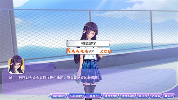 实习班主任|官方中文|V1.0.3-新内容-大幅更新-优化|解压即撸