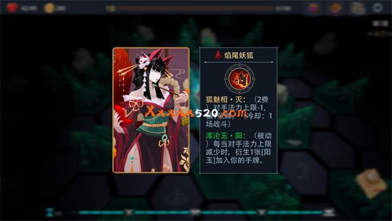 恶魔秘境|官方中文|Build 10835921-邪恶之王|解压即撸
