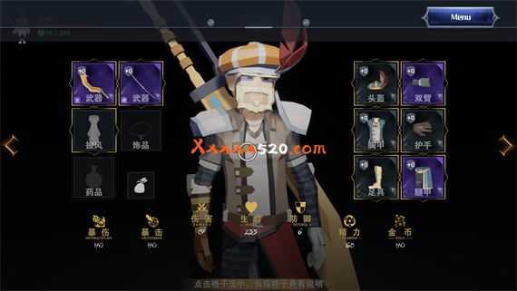 龙之宝藏 DRAGONS TREASURE|官方中文|安装即撸