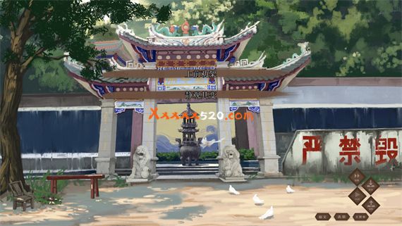 龙栖|中字-国语|Build.10860975-灵秀韵-新增成就系统|解压即撸