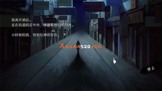 不与神同行 WILL:美好世界|官方中文|Build.7285176|解压即撸