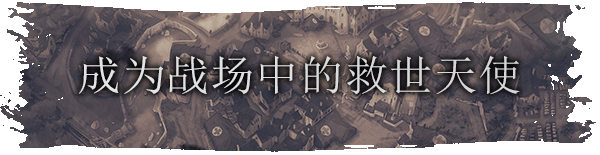 战地医院 War Hospital|官方中文|Build.14011190|解压即撸