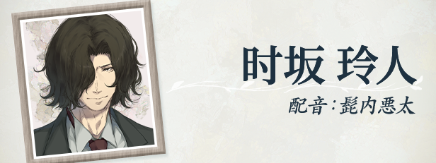 天之少女 HD重制版|官方中文|Build.17075113+全DLC|解压即撸