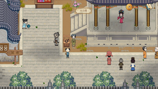 儒林外史·范进篇|官方中文|Build.14342076-1.0|解压即撸