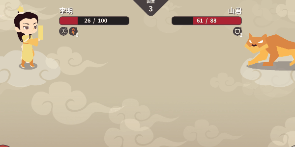 知天命|官方中文|Build.14383695-1.0-全新正式完整版|解压即撸
