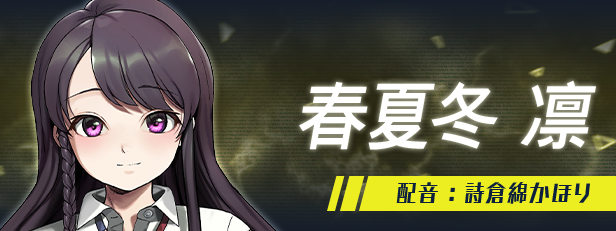 边界 第三部|官方中文|Build.17233645+全DLC|解压即撸