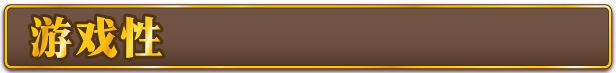 一攫千金 魔物娘与财富之岛|官方中文|Build.18905929-1.01+全DLC|解压即撸