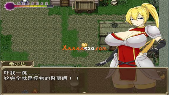 希尔达の秘闻|官方中文|V230428+全存档|解压即撸
