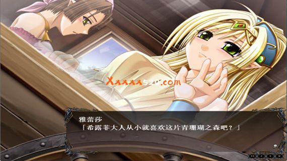 冥色战姬 青珊瑚王国|汉化中文|V2.0-魅影乱舞-魔幻羁绊|解压即撸