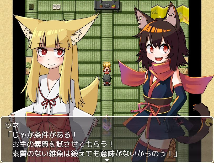 猫又奇谭|官方中文|V230505+全DLC|解压即撸