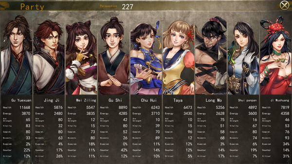 侠客风云传 前传|官方中文|最终版-幽冥路-天元异象-九幽神藏