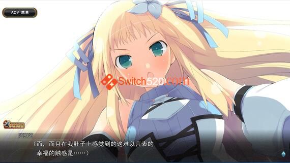 夏娃年代记/豪华版V1.20+特典+外典+存档/完美学习版