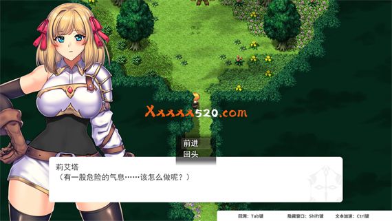 冒险家与王室之血|豪华中文|V230514+全DLC|解压即撸