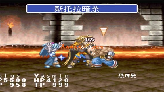 换装迷宫2|中文配音ROM版 正式发布