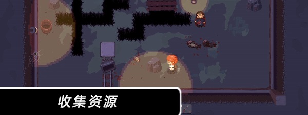 末日隧道|官方中文|V1.4.6
