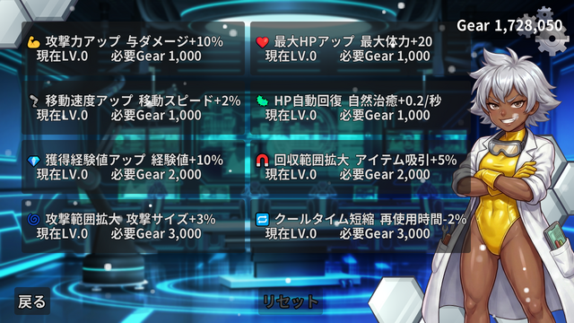 银河天星 星际幸存者|官方中文|Build.21680937|解压即撸