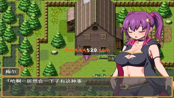 梅尔的魔女 威力加强版|官方中文|V230528+全DLC|解压即撸