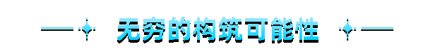 我即军团 替身幸存者|豪华中文|Build.22231453-新增双修角色:武僧·玄寂+全DLC|解压即撸