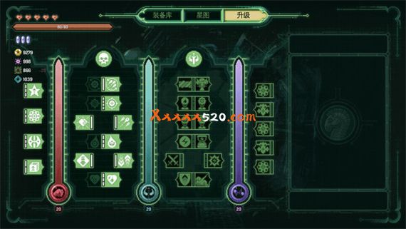 星骑 亘古时空|官方中文|V6109-星图优化-命流之路|解压即撸