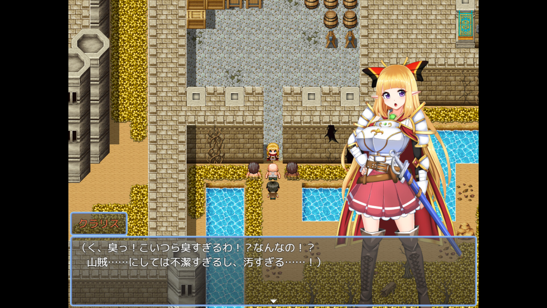 骑士 库拉莉丝 外传版|官方中文|Build.10277881|解压即撸