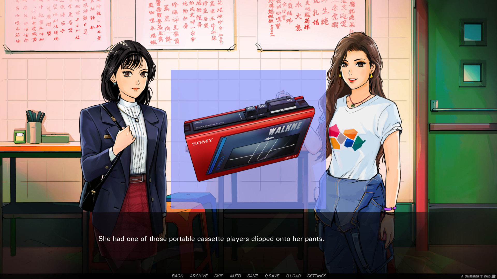 夏天的一天|中字-粤语|V230625+全DLC|解压即撸
