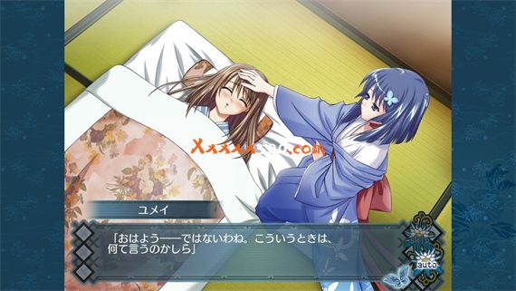 青城 HD复刻版|官方中文|解压即撸