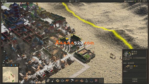 开元|官方中文|Build.11502550|解压即撸