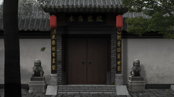 回门|官方中文|V230715|解压即撸