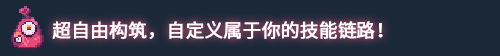 原点计划|官方中文|V1.0.11C-大量更新|解压即撸