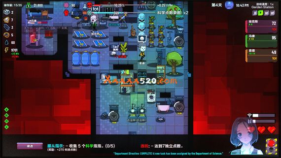 叛逆AI模拟器|官方中文|V1.0.8-大量更新-新增黑客攻击地点|解压即撸