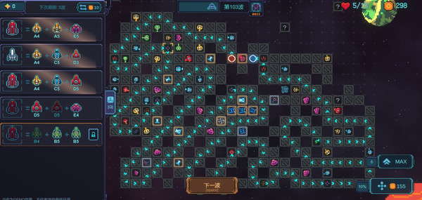 重构 Refactor|官方中文|Build.11835928|解压即撸