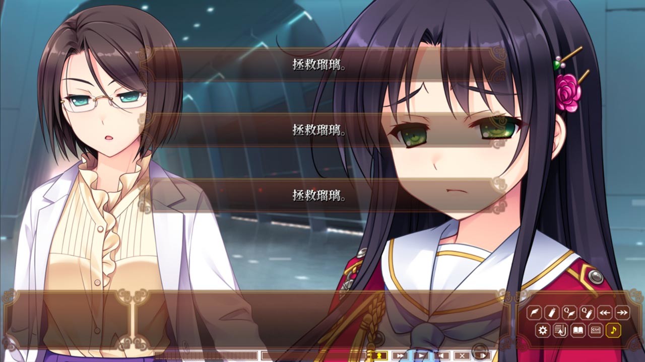 淑女同萌！豪华终极合集版/官方中文/[整合]V2.00+全DLC/完美学习版