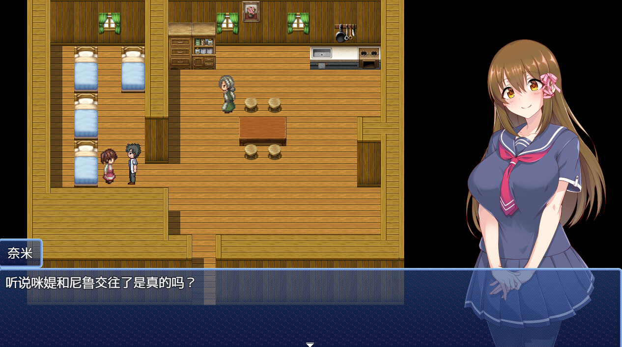 咪媞的炼金炉 威力加强版|官方中文|V1.2.0-武器威力提升+全DLC|解压即撸