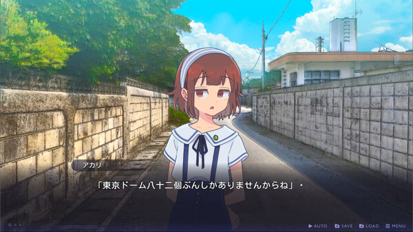 传述之魔女|官方中文|V1.2J|解压即撸