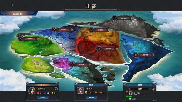 众神酒馆|官方中文|V1.1.0-风雨战阵-铁甲盛宴|解压即撸