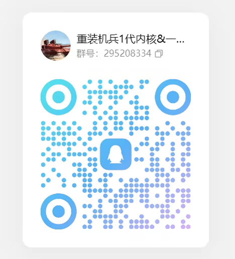 钢之誓言|官方中文|Build.24398780-致敬重装机兵+全DLC|解压即撸